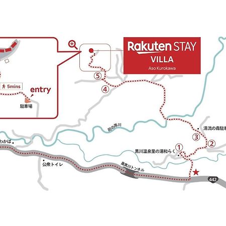 Rakuten Stay Villa Aso Kurokawa -102 1Ldk Capacity Of 6 Persons Minamioguni Eksteriør bilde
