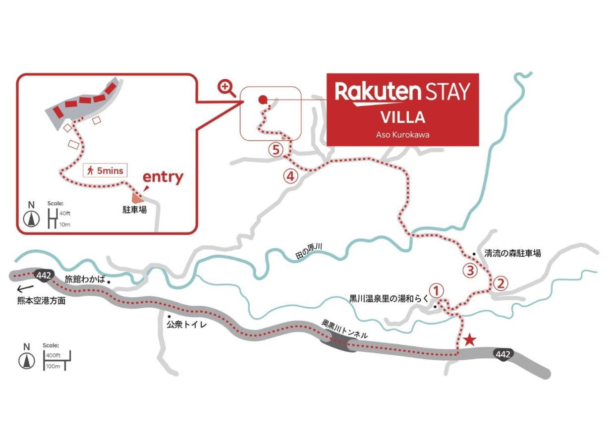 Rakuten Stay Villa Aso Kurokawa -102 1Ldk Capacity Of 6 Persons Minamioguni Eksteriør bilde
